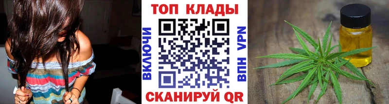 Цена Соликамск АМФ Мефедрон ГАШИШ Канабис Alpha-PVP
