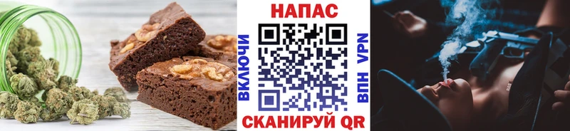 kraken рабочий сайт цены наркотик Соликамск Печенье с ТГК конопля