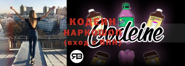мдпв Навашино