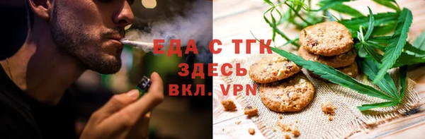 гашишное масло Наволоки