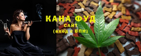 мдпв Навашино