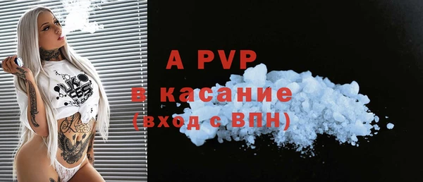 мдпв Навашино