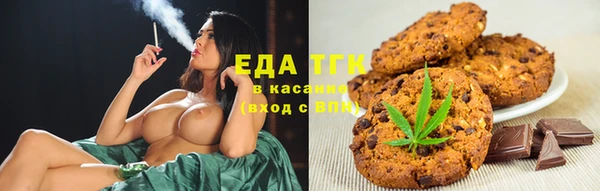 мдпв Навашино