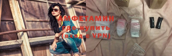 мдпв Навашино