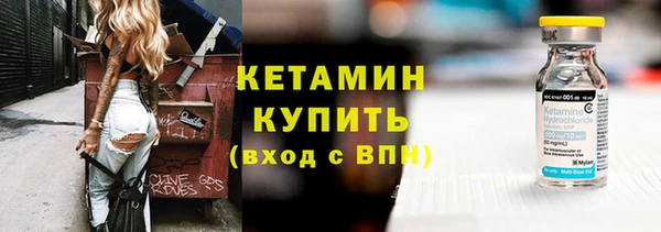 гашишное масло Наволоки