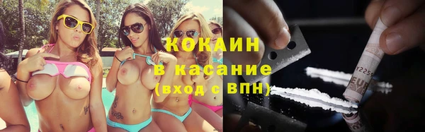 МДМА Надым
