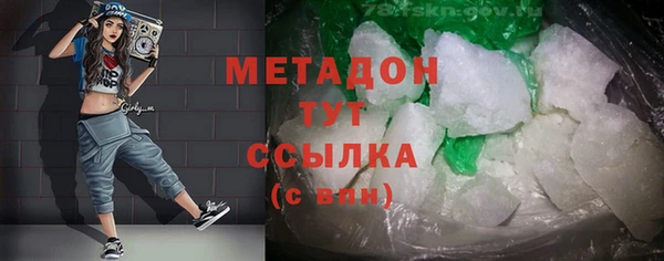 мдпв Навашино