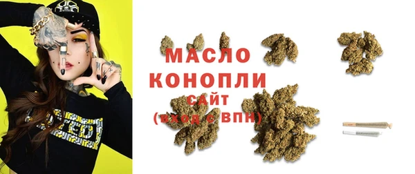 гашишное масло Наволоки