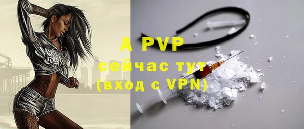 МДМА Надым
