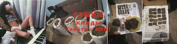 мдпв Навашино