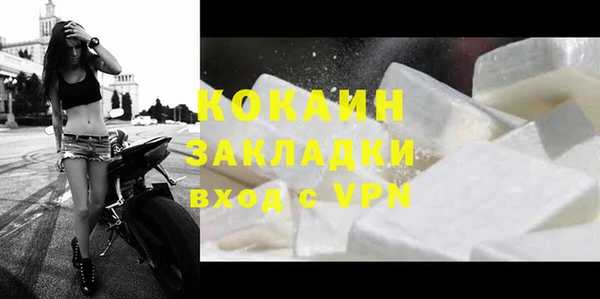 гашишное масло Наволоки