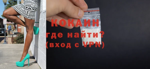 гашишное масло Наволоки
