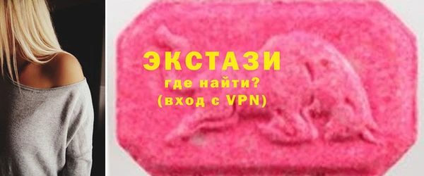 гашишное масло Наволоки