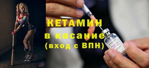 гашишное масло Наволоки