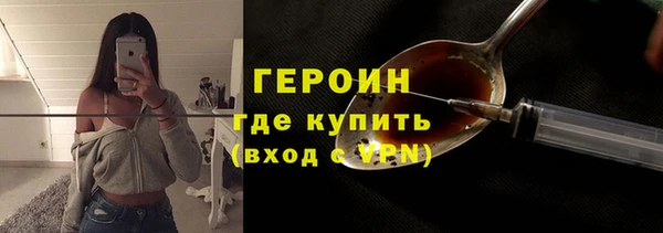 мдпв Навашино