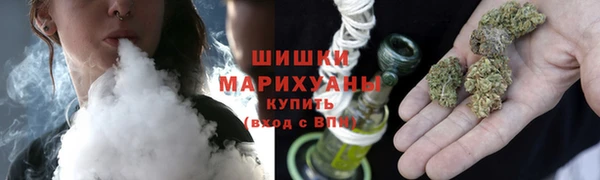 гашишное масло Наволоки