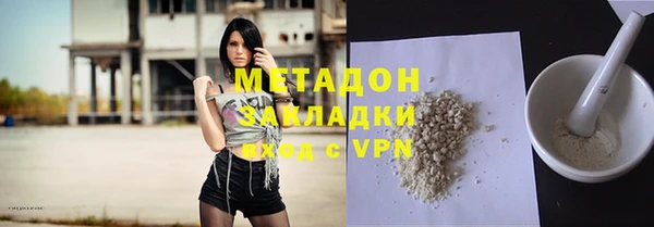 МДМА Надым