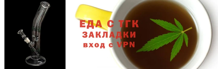 мдпв Навашино