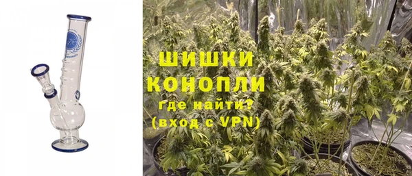 мдпв Навашино