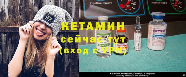 МДМА Надым