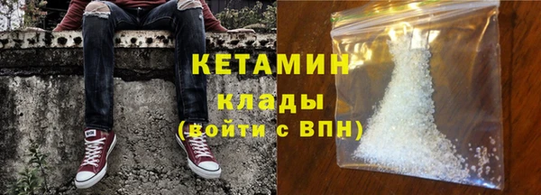 мдпв Навашино