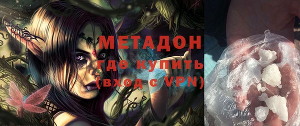мдпв Навашино