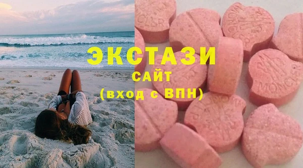 мдпв Навашино