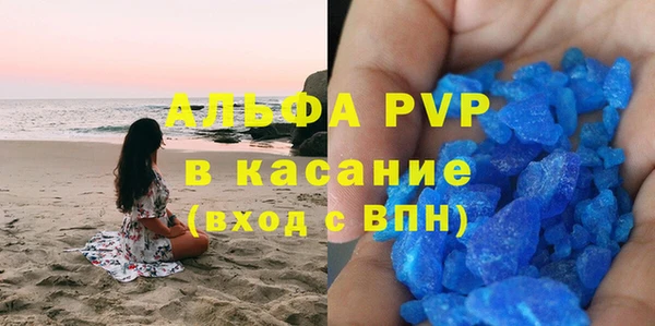 гашишное масло Наволоки