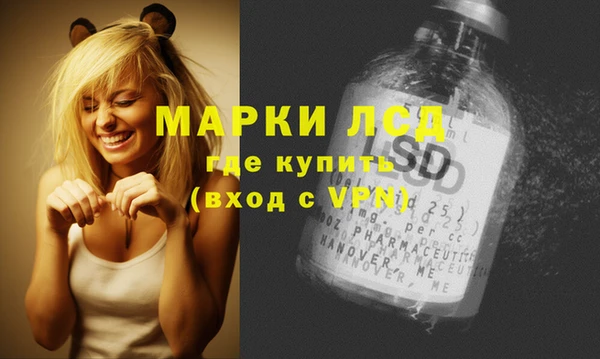 мдпв Навашино