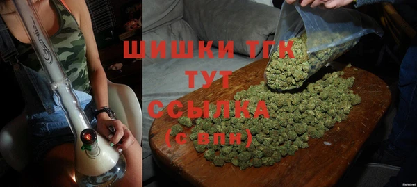 МДМА Надым
