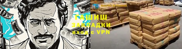 мдпв Навашино
