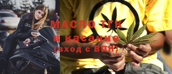 МДМА Надым