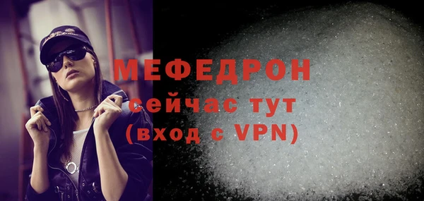 гашишное масло Наволоки