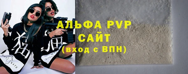 гашишное масло Наволоки