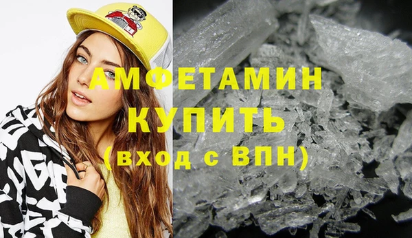 гашишное масло Наволоки