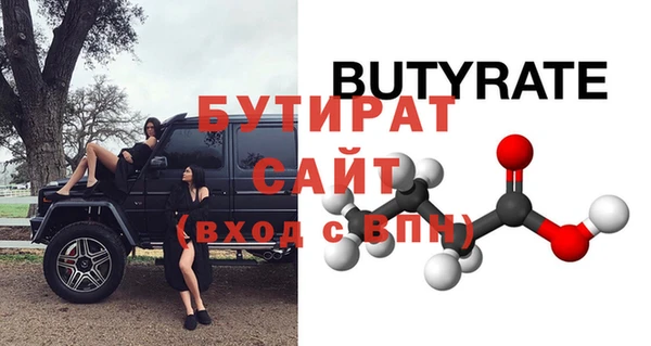мдпв Навашино