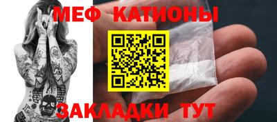 твердый Донской