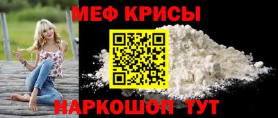 героин Дубна