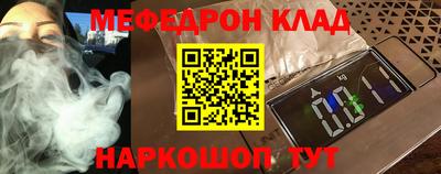 твердый Донской