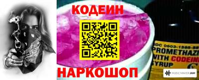 героин Дубна