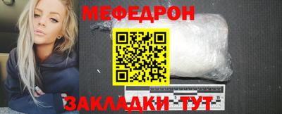 твердый Донской