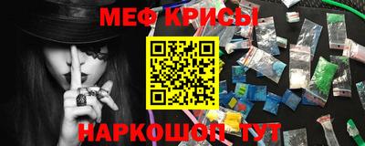 твердый Донской