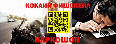 твердый Донской