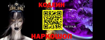твердый Донской