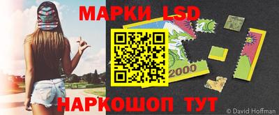 героин Дубна