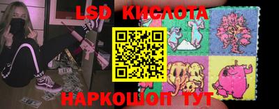 ГАЛЛЮЦИНОГЕННЫЕ ГРИБЫ Донецк