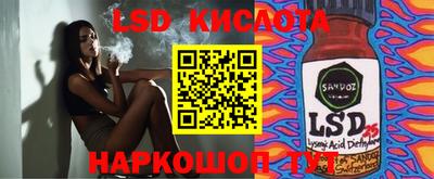 твердый Донской