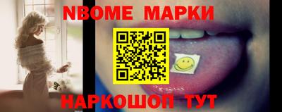 героин Дубна