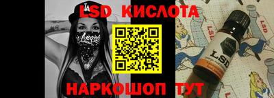 твердый Донской