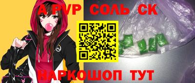 героин Дубна